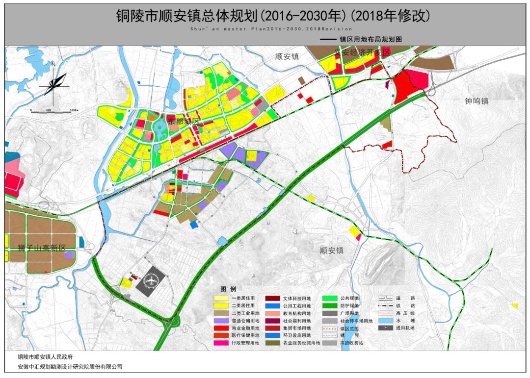 曲什安镇未来繁荣蓝图，最新发展规划揭秘