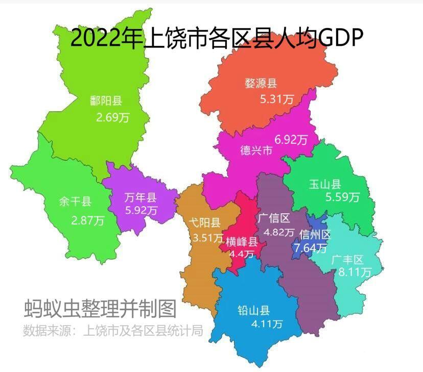 2024年12月 第505页