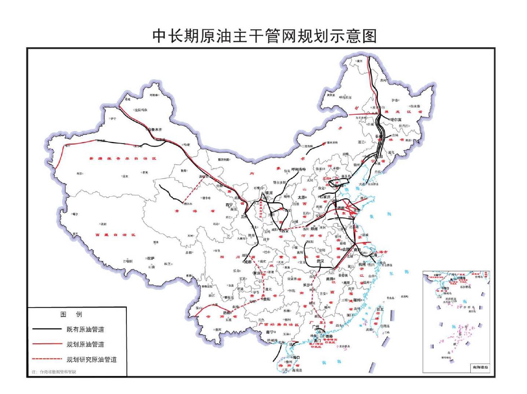 常山县发展和改革局最新发展规划概览