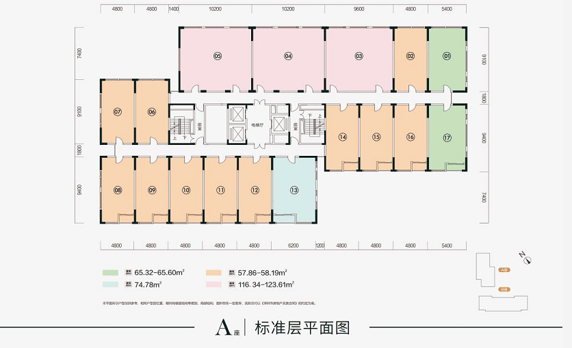 叶湾村委会天气预报更新通知