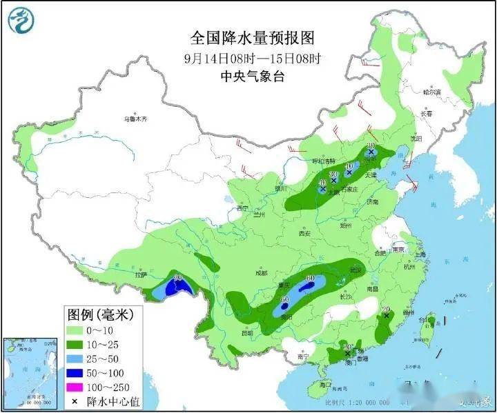 庄头乡天气预报更新通知