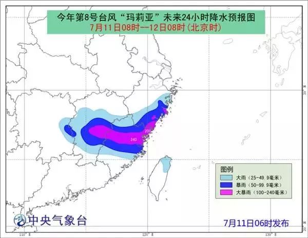 shy恋儿 第2页