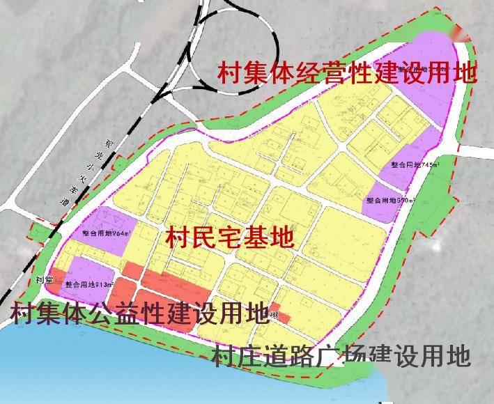 2024年12月3日 第20页