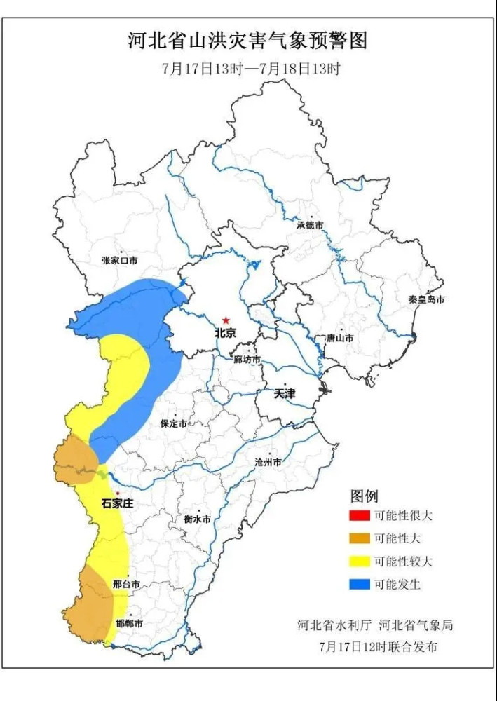 鹿泉市自然资源和规划局领导团队全新亮相，工作展望与期待