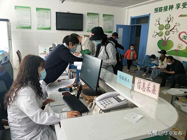 华亭县科学技术和工业信息化局最新动态报道