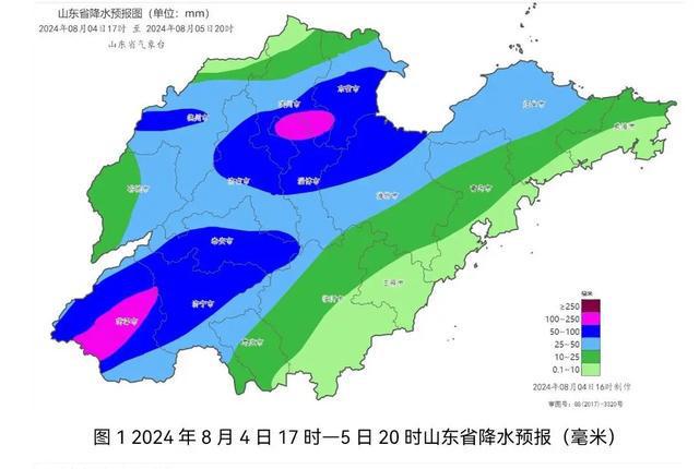 官埠桥镇天气预报更新通知