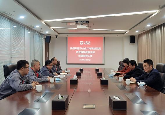 敦化市文化广电体育和旅游局推动文旅融合助力城市繁荣发展项目新动态