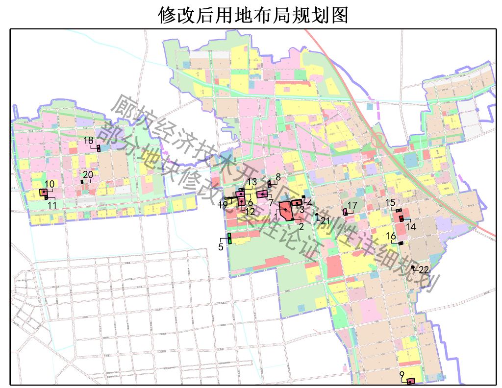 2024年12月5日 第5页