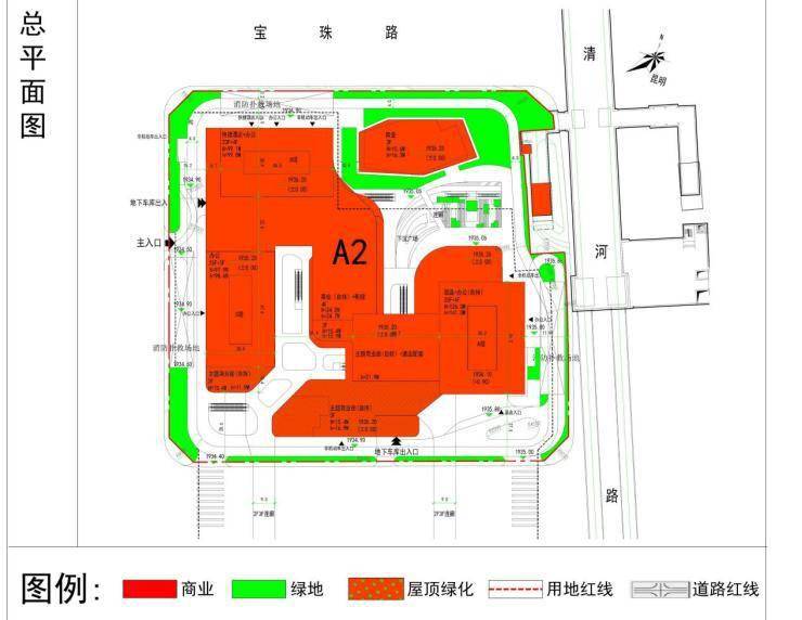 新郑市自然资源和规划局最新项目，城市可持续发展与生态保护协同推进