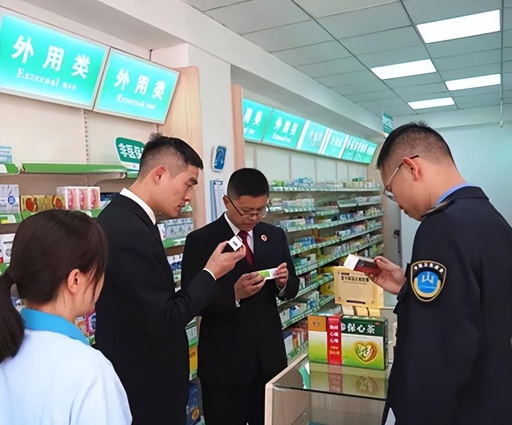 毕节地区市食品药品监督管理局最新动态报道