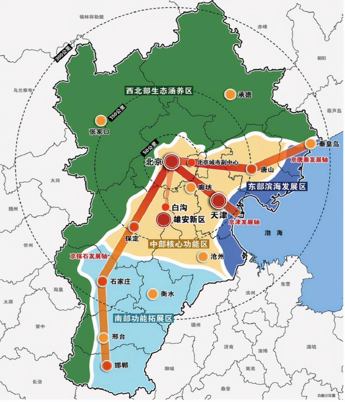 钦州市环保局最新发展规划，塑造绿色未来之路