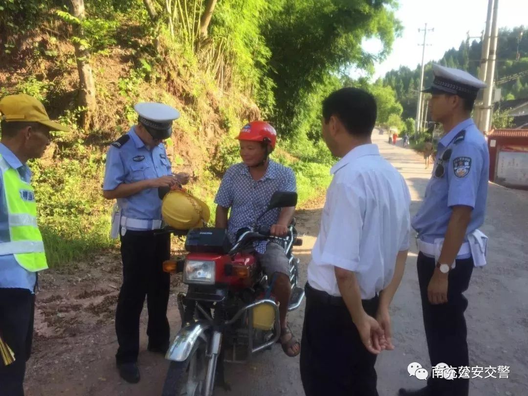 连岗乡交通迈向现代化新篇章，最新交通新闻报道