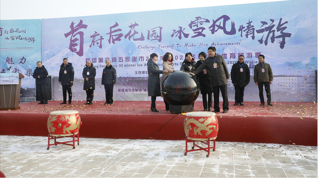 阿合奇县文化广电体育和旅游局新项目，地方文化繁荣与旅游发展新动力源泉