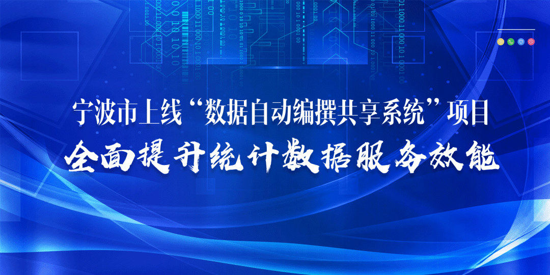 鹰潭市地方志编撰办公室最新招聘概述及细节