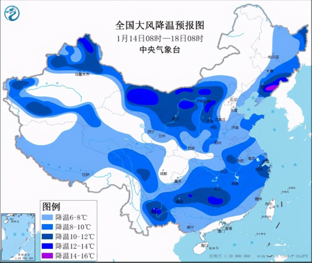 鼓东街道天气预报更新通知