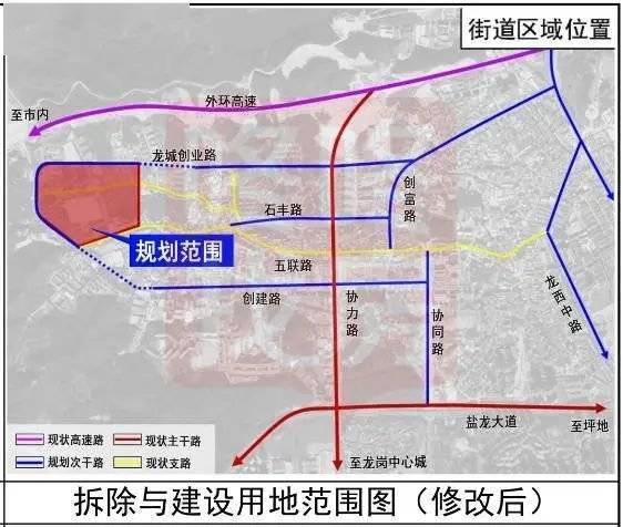 万源市初中未来发展规划展望