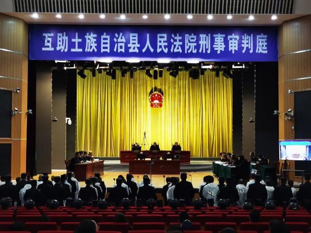 西盟佤族自治县财政局人事任命推动财政事业再上新台阶