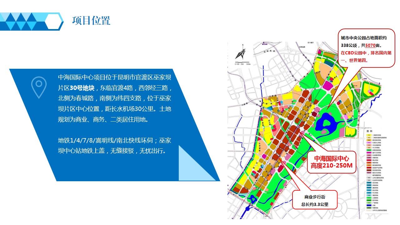 官渡区科技局最新发展规划，引领科技创新，塑造未来繁荣新篇章