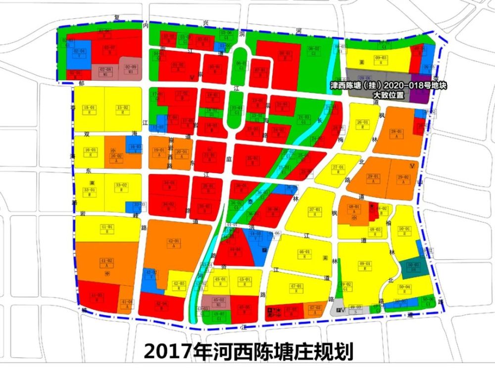 陈塘庄街道重塑社区，未来生活蓝图的最新项目启动