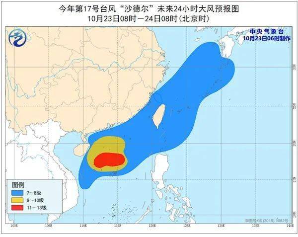 中沙群岛最新天气预报，气象变化及影响分析