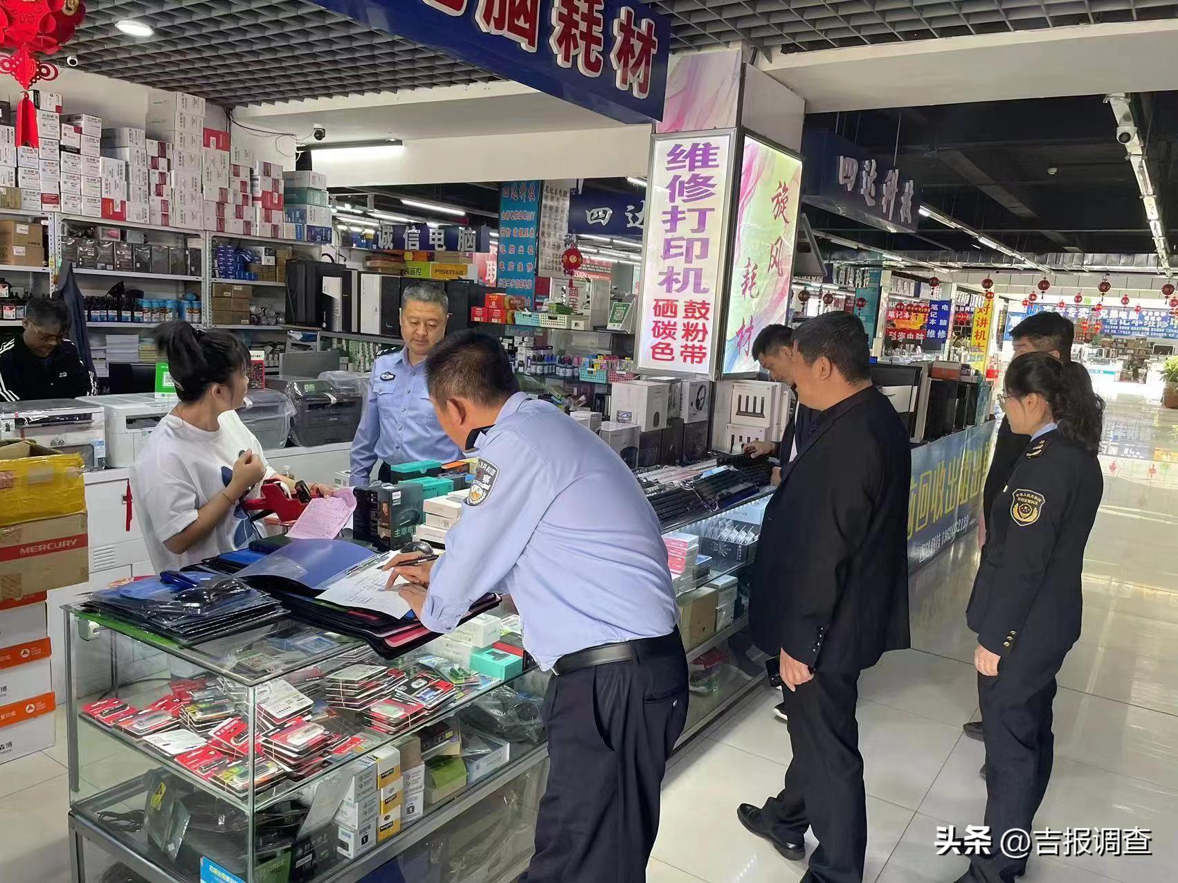 敦化市公安局现代化警务体系发展规划，提升城市安全水平