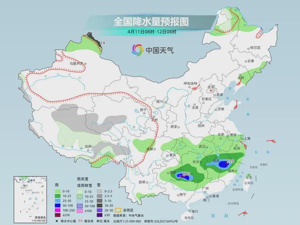 马家岔村民委员会天气预报更新通知