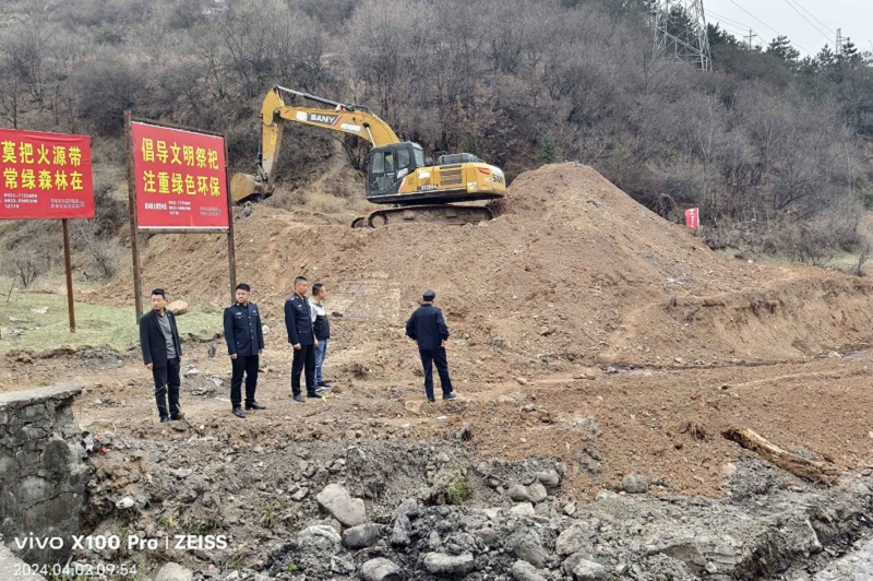 华池县水利局推动县域水利建设与发展迈向新高度