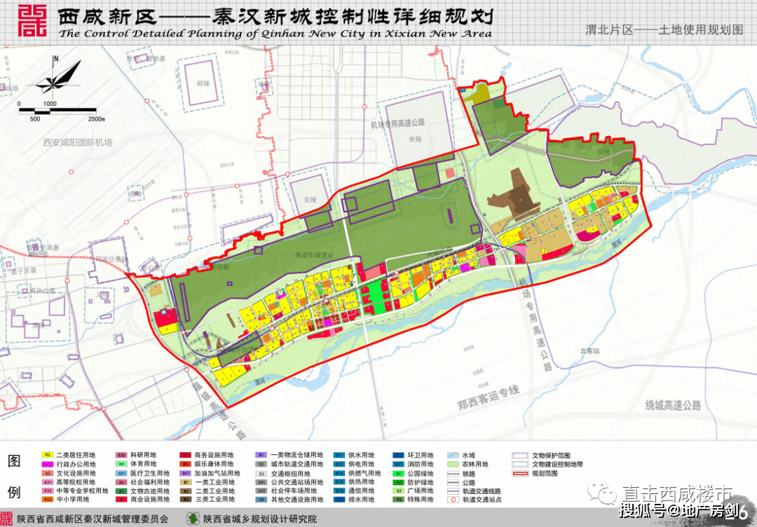 金家庄区民政局最新发展规划概览