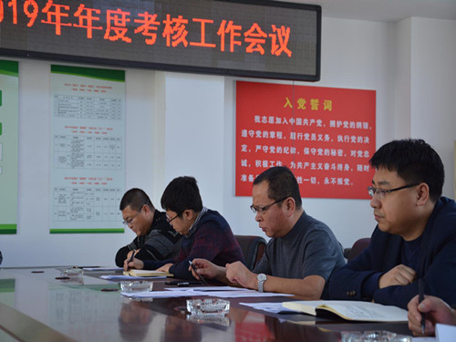 东港市退役军人事务局人事任命，塑造新时代退役军人服务力量新篇章