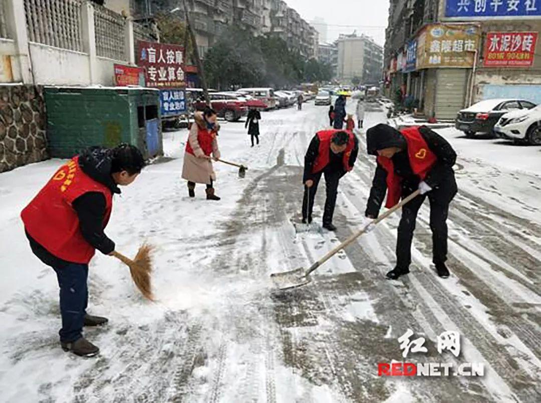 民生街道交通新闻更新