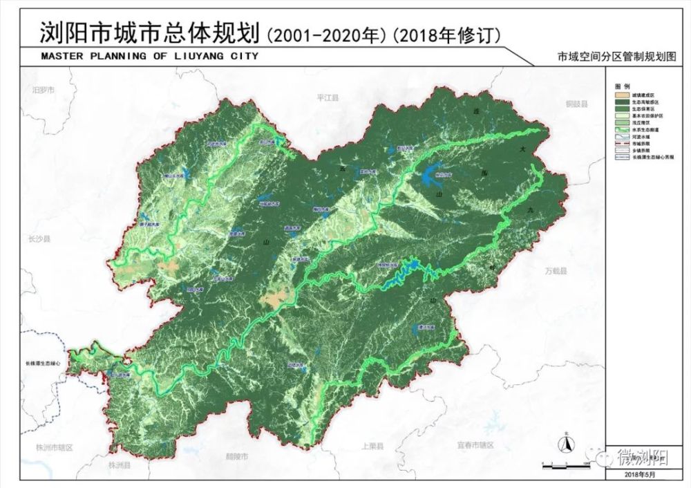 浏阳市文化局发展规划展望，未来蓝图揭秘