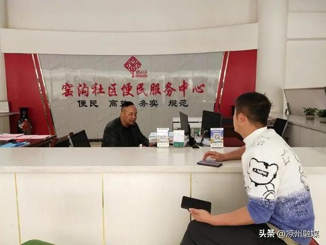 金羊镇最新领导团队引领未来发展之路