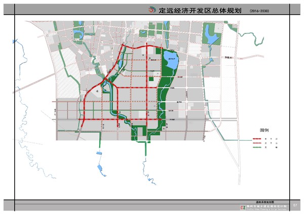 定远镇最新发展规划概览