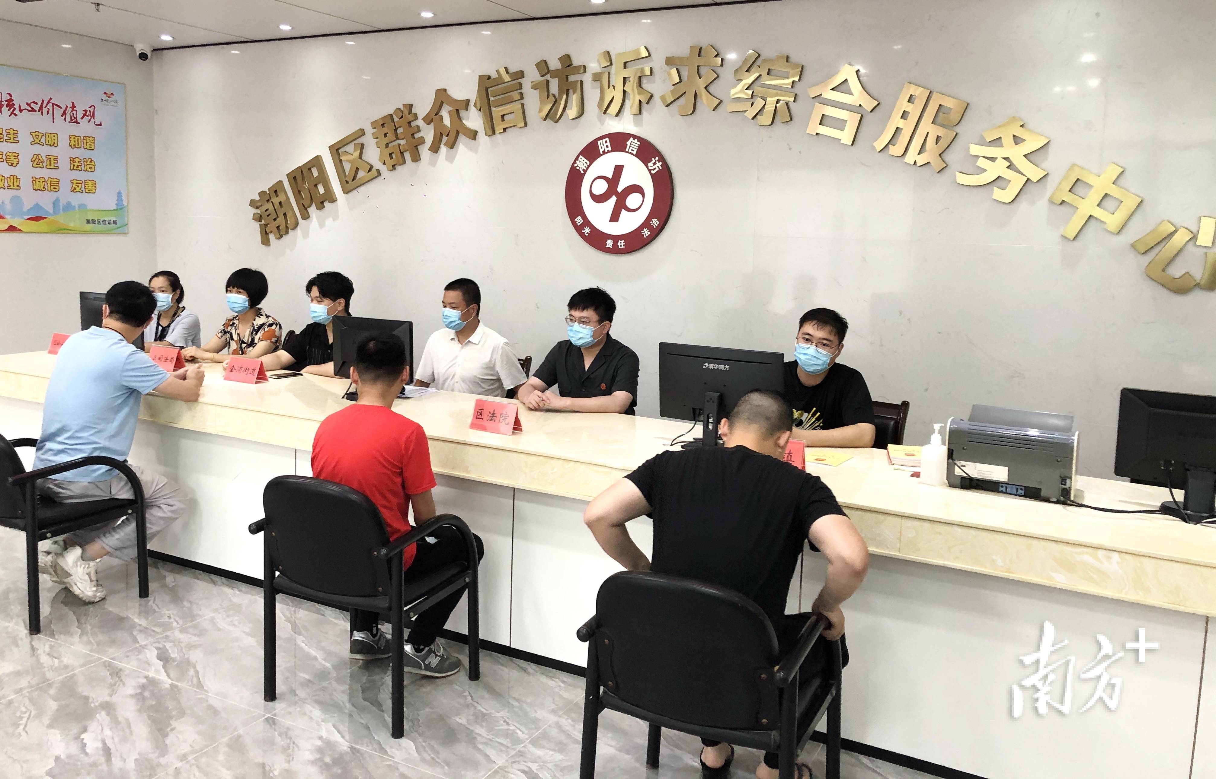 揭阳市信访局最新发展规划概览