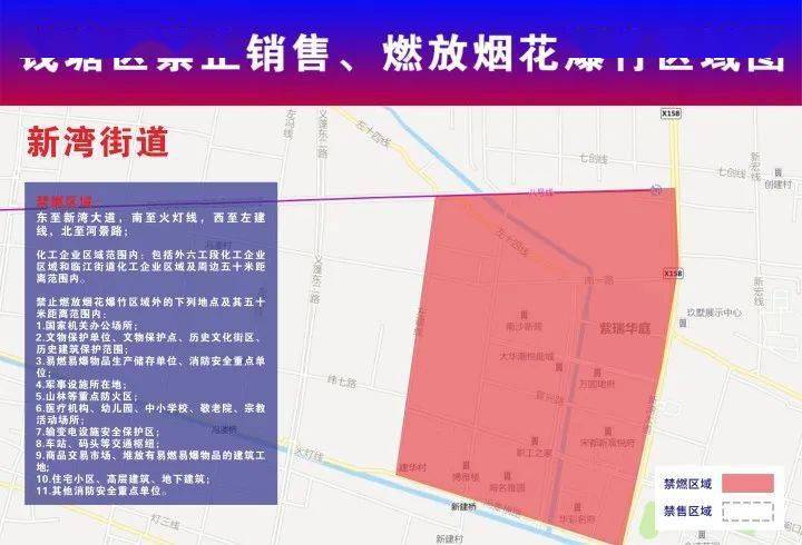 习水县级公路维护监理事业单位发展规划探讨与展望