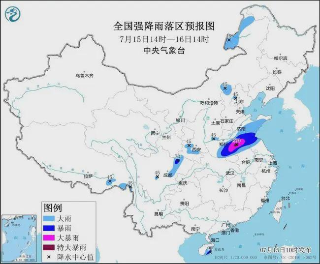 翁田镇天气预报更新通知